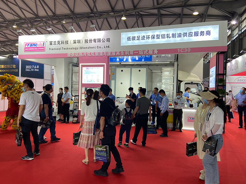 55世纪app
科技携三大明星产品亮相上海国际铝工业展览会
